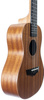 Arrow MH10 Mahogany – ukulele koncertowe z pokrowcem